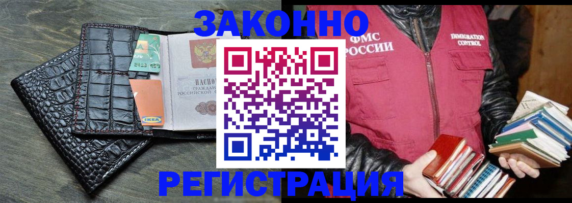 форма 3 в Нюрбе